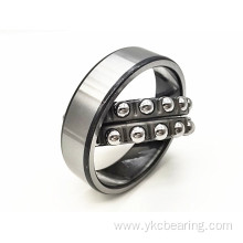 1208 self-aligning ball bearing